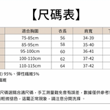舞動女伶無痕無鋼圈短袖Bra T（5色）
