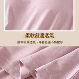 舞動女伶無痕無鋼圈背心Bra T（5色）