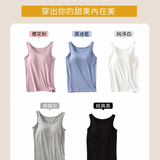舞動女伶無痕無鋼圈背心Bra T（5色）