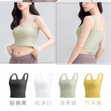 輕漾時光-羅紋方領短版背心Bra T（4色）
