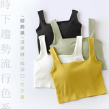 輕漾時光-羅紋方領短版背心Bra T（4色）