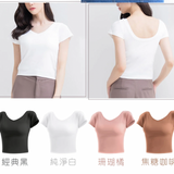 輕漾時間- V領低U美背短版Bra T（4色）