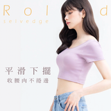 輕漾時間- 大U領短版Bra T（5色）