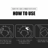 MBA韓國洗髮按摩梳（洗髮神器）MBA Hair Wash Massage Comb