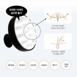 MBA韓國洗髮按摩梳（洗髮神器）MBA Hair Wash Massage Comb