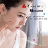 7號直頭(美容師專用)粉刺夾