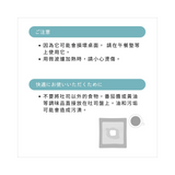 MARNA多孔陶瓷吐司盤共三色