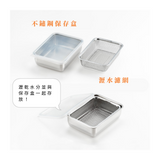 日本不鏽鋼保存盒/瀝水濾網共九款