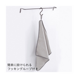 MARNA玻璃鏡面抹布