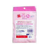 【日本製】緊急鼻血棉小size 30pcs NoseBleed Emergency Kit