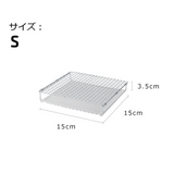 日本陶瓷烤網 (S/L)