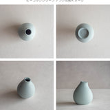 陶器小花瓶 共三色