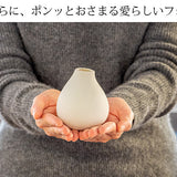 陶器小花瓶 共三色