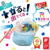 SONIC 多筆型削鉛筆機 透明機殼 SONIC Pencil Sharpener Rita Bure