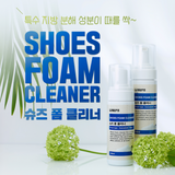韓國免沖洗泡沫鞋子清潔慕斯（150ml）