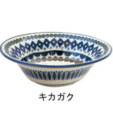 日本美濃燒北歐風餐碗 共四色