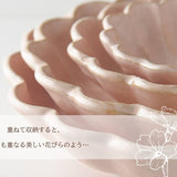 日本小兵美濃燒花湯杯共二色