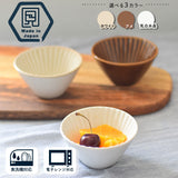 日本美濃燒花蝶扇紋小碗 (SS/S) 共四色