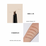 <KAIBEAUTY小凱老師>精準塑型持色眉筆