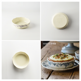 Studio M' audrey 圓形烤皿 (S/M) 共二色