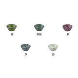 翠<SUI> 日本美濃燒素色迷你花碗 共五色