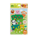 動物捉迷藏便當分隔裝飾