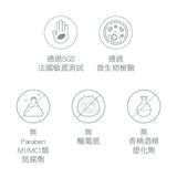 ELECTRONICA Plus 日夜光感透亮微電流面膜（5片）