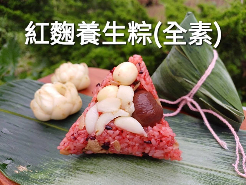 康寶 商品照片 5