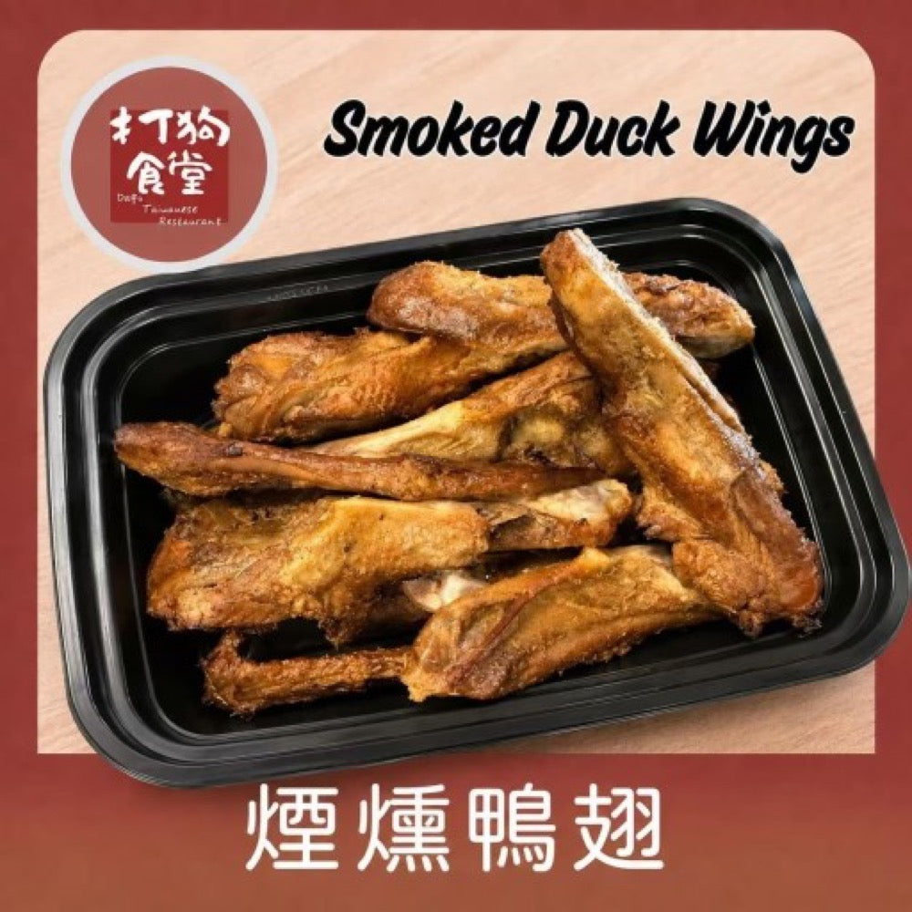 打狗食堂 商品照片 4