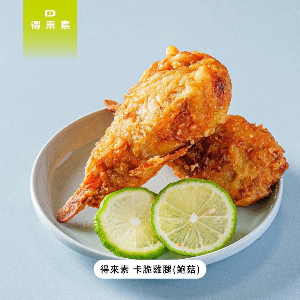 康寶 商品照片 4